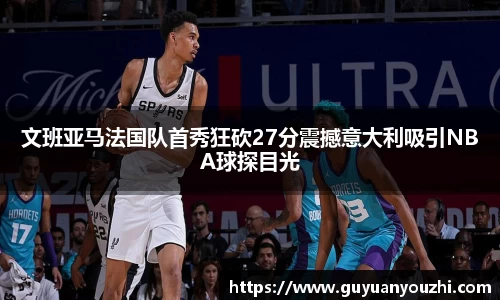 乐竟体育官网
