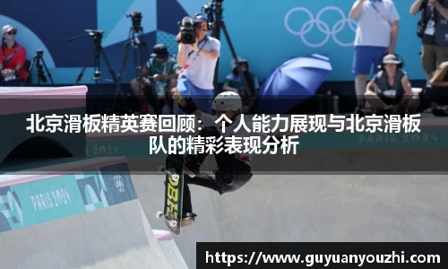乐竟体育网址