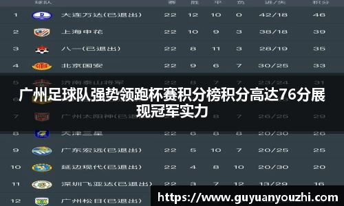 乐竟体育网址
