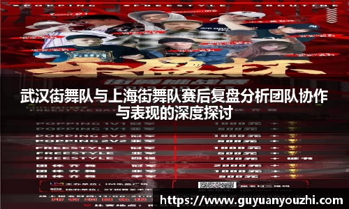 乐竟体育网址