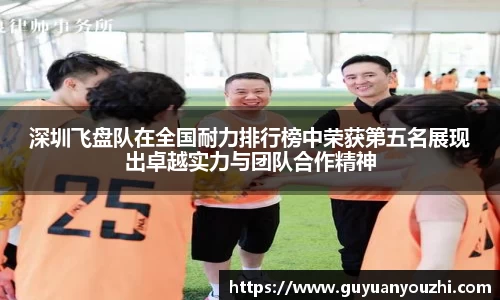 乐竞·体育官方网站