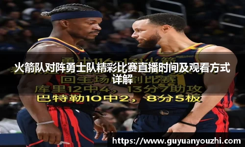 乐竟体育官网